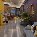 프랜즈스크린24 강서등촌점 | [서울 스크린골프장 추천] 프렌즈스크린 퀀텀 톡스크린 염창점 최신형 장비와 쾌적한 공간