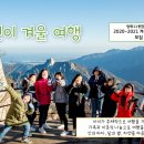 방화11종합사회복지관 이미지