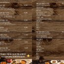 커리킹덤 - 달서구 갈밭로 52 | 커리킹덤