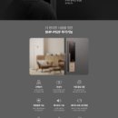 과천대로7길 이미지