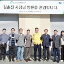 청산바다영어조합법인 세계일보