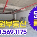 담원공인중개사사무소 이미지