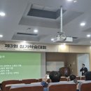 보성통증동물병원