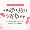 서래복지용구 이미지