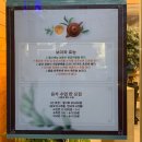 약령다원