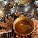 제주곰집 이미지