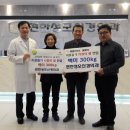 성모신경외과의원 이미지
