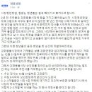 세밑2 한겨레
