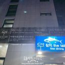 권선동 1004 이미지