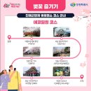 행암로314번길 이미지