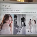 스튜디오SN 이미지