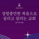 덕영대로 1334 이미지