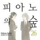 에뛰드아트 네이버블로그