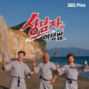 올리브애드컴