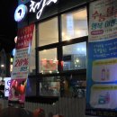 체사레헤어