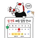 아시안허브