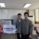 영등포좋은나무 이미지