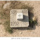 의정부시 장암동의 성동405 삼각점 위치가 궁금합니다. 이미지