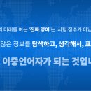 그앤거