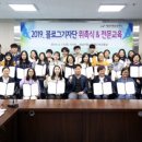 청소년수련관 회의실 이미지