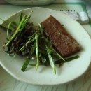 보리각시 이미지