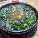 금강올갱이국밥 이미지