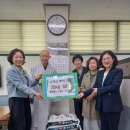 덕산동행정복지센터 이미지