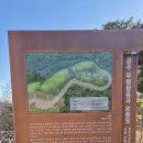 영광자동차정비 | 웅진시기 백제 무령왕릉과 왕릉원 탐방기: 주인이 밝혀진 유일한 삼국시대 왕릉