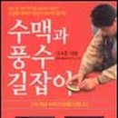 태웅출판사 이미지