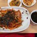 수호네 집밥 이미지