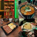 광명로 110번길 | 수진역 술집 또갈집 성남동 안주 맛집