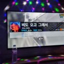 호수노래연습장 이미지