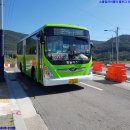 주식회사삼동산업