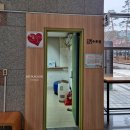 수봉공원 (문화회관방향) | [PLAY] 오산문화예술회관 아기랑 뮤지컬 [누가 내머리에 똥쌌어] 내돈내산 후기