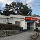 모도민박 이미지