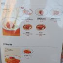 육회바른연어봉화산역점 | 육회바른연어 봉화산역점 절친세트 후기