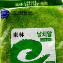 디엔푸드