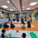 차오름 합기도 이미지