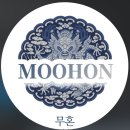 무혼 태권도 네이버블로그