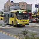 (주)군민운수 이미지