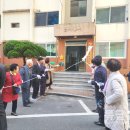 금강아파트경로당 이미지