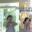 한솔모터스 이미지