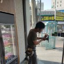 배스킨라빈스단대