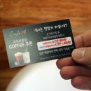 GS25 파주부흥점 이미지