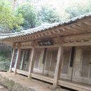 다산초당 이미지