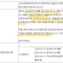 (주)오토넥스 이미지