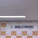 지속가능한 일상, 제로 웨이스트 공예 이미지