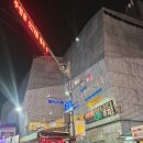 볏집사랑 | 불향 가득한 볏집삼겹살 맛집! 구리 ‘화적고기 구리점’에서 훈연삼겹살 한판🔥