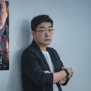 유어매니저