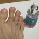 리페어솔루션 | 지저분한 문제성 발톱, 카리오스 올인원 리페어 솔루션 홈케어 후기 향균효과,(거품 나는 앰플)